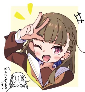 +++ ._. 1girl ;d blue_ribbon border braid brown_hair center-flap_bangs chibi chibi_inset commentary cropped_shoulders hair_ribbon hasu_no_sora_school_uniform highres kachimachi_kosuzu link!_like!_love_live! long_sleeves looking_at_viewer love_live! lying multiple_views neckerchief on_back one_eye_closed open_mouth pink_eyes ribbon sailor_collar school_uniform side_braids simple_background smile striped_ribbon tange_murasaki translation_request v-shaped_eyebrows virtual_youtuber w w_over_head white_border white_sailor_collar winter_uniform yellow_background yellow_neckerchief