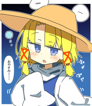 Rule 34 | 1girl, blonde hair, blue eyes, blush, commentary request, eye on hat, looking at viewer, matsu kitsune, moriya suwako, open mouth, sleeves past fingers, sleeves past wrists, solo, speech bubble, touhou, translation request, upper body