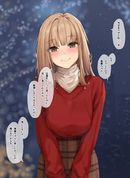 Rule 34 | 1girl, absurdres, blonde hair, breasts, brown hair, brown skirt, censored, censored text, christmas, closed mouth, commentary request, eyes visible through hair, heart, highres, large breasts, long hair, mole, mole under eye, original, papino, plaid clothes, plaid skirt, red sweater, skirt, smile, solo, speech bubble, spoken heart, sweater, sweater tucked in, translation request
