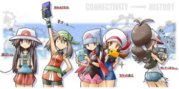00s 10s 5girls ^^^ alternate_costume arrow_(symbol) bandana bare_shoulders beanie bike_shorts blue_eyes blue_hair bracelet brown_eyes brown_hair dawn_(pokemon) frown game_boy game_boy_(original) game_boy_advance_sp gears gloves green_eyes hair_ornament hand_on_own_hip handheld_game_console hat heart hilda_(pokemon) jewelry leaf_(pokemon) looking_back lyra_(pokemon) may_(pokemon) may_(pokemon_emerald) motion_lines multiple_girls nintendo nintendo_3ds nintendo_ds nintendo_ds_lite nintendo_dsi one_eye_closed open_mouth overalls pokemon pokemon_bw pokemon_dppt pokemon_frlg pokemon_hgss pokemon_rse poketch ponytail rascal_(feuille) scarf shadow short_shorts shorts skirt smile twintails vest watch wink wristband wristwatch
