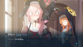 >:( <|>_<|> 2girls ^_^ adapted_costume aged_up alternate_hairstyle animal_ears aqua_neckerchief armband beret black_choker black_dress black_hat black_shirt black_vest black_wings blue_archive blurry blurry_foreground blush braid cat_ears cat_girl character_name chestnut_mouth choker closed_eyes closed_mouth collarbone commentary_request crescent crescent_hat_ornament day dress english_text facing_another facing_viewer fake_screenshot feathered_wings flower frown gun hair_between_eyes halo hamachikichiki hand_up hat hat_flower hat_ornament head_wings highres index_finger_raised indoors juliet_sleeves koharu_(blue_archive) long_hair long_sleeves looking_to_the_side low_ponytail low_wings mari_(blue_archive) multiple_girls neckerchief nervous nervous_sweating nose_blush nun orange_hair partial_commentary pink_hair ponytail puffy_sleeves red_armband red_halo red_neckerchief sailor_collar school_uniform serafuku shirt sidelighting sidelocks sleeves_past_wrists smile split_mouth subtitled sweat translated twin_braids two-tone_dress upper_body v-shaped_eyebrows very_long_hair vest weapon white_dress white_flower white_sailor_collar window window_shadow wings yellow_halo