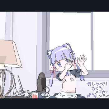 1girl 2channel animal_ear_hairband animal_ears apron bad_id bad_twitter_id bandaid bandaids_on_nipples black_skirt black_sleeves blunt_bangs blush_stickers bow bowtie cat_ear_hairband cat_ears commentary_request computer desk_lamp desk_microphone fake_animal_ears flat_chest gesture hair_ribbon hairband hands_up inactive_account indoors jaggy_lines lamp laptop letterboxed lokulo-chan_(lokulo_no_mawashimono) lokulo_no_mawashimono loli long_hair looking_up low_twintails lowres navel nishimura_hiroyuki_(person) open_mouth original overexposure parody pasties pose_imitation puffy_short_sleeves puffy_sleeves purple_bow purple_bowtie purple_eyes purple_hair red_ribbon ribbon short_sleeves shrug_(clothing) skirt solo title_parody topless_female translation_request twintails waist_apron window