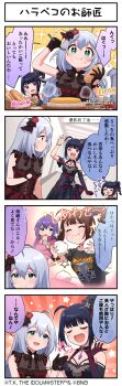4koma :t absurdres alternate_hair_color basket black_hair blue_eyes closed_eyes comic dress eating english_text food gloves highres holding idolmaster idolmaster_million_live! idolmaster_million_live!_theater_days imagining japanese_text mochizuki_anna official_art open_mouth purple_eyes shirt sparkling_eyes spoon t-shirt white_hair yokoyama_nao