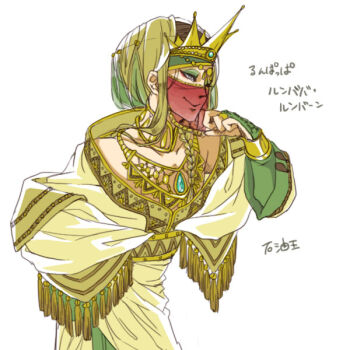 blonde_hair bracelet braid crown eyeshadow gen_3_pokemon green_eyeshadow hand_up jewelry long_hair ludicolo makeup nintendo personification pokemon smile solo tassel uzou veil white_background