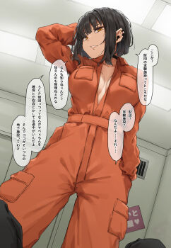 Rule 34 | 1girl, arm at side, arm up, black choker, black hair, bob cut, breast pocket, breasts, choker, commentary request, earclip, escape room, face piercing, hand to head, heart, highres, indoors, jumpsuit, labret piercing, long sleeves, looking at viewer, medium breasts, meme, orange eyes, orange jumpsuit, original, papino, parted lips, piercing, pocket, pov, room you can't get out of unless you x (meme), scp foundation, short hair, solo focus, speech bubble, standing, translation request