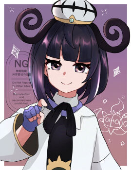 1girl black_dress black_hair blunt_bangs bob_cut border chandelure closed_mouth coat dress eyelashes gen_5_pokemon gloves gradient_hair gwynn_(pokemon) hat highres long_sleeves looking_at_viewer multicolored_hair nintendo open_clothes open_coat outside_border partially_fingerless_gloves pokemon pokemon_(creature) pokemon_legends:_z-a purple_eyes purple_gloves purple_hair short_hair simple_background smile upper_body white_border white_coat yyukisnow