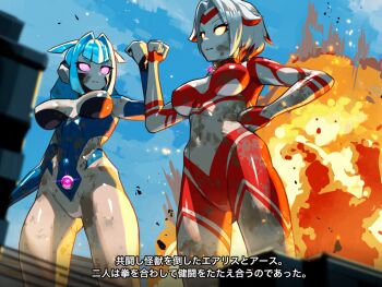 Rule 34 | 2girls, altina earth, blue sky, breasts, city, clenched hands, commentary request, explosion, giant, giantess, glowing, glowing eyes, metal hair, multiple girls, nikunopengin, original, short hair, sky, ultra series