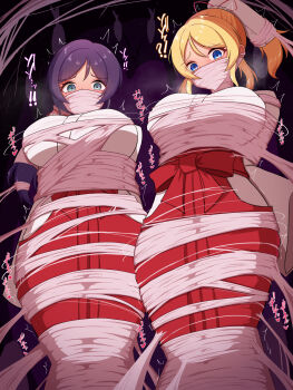 Rule 34 | 2girls, ayase eli, blonde hair, blue eyes, bound, breasts, cocoon, commentary request, green eyes, hakama, hakama skirt, highres, japanese clothes, kosode, large breasts, love live!, love live! school idol festival, love live! school idol project, miko, multiple girls, mummification (bound), pleated skirt, ponytail, purple hair, red hakama, restrained, sasakiuria, sidelocks, silk, skirt, spider web, tojo nozomi, white kosode