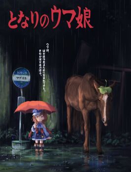 1girl absurdres animal_ears blue_hat blue_overskirt blush boots bow breasts brown_hair bus_stop bus_stop_sign closed_mouth corset creature_and_personification dress ear_ornament hair_ornament hairclip hat highres holding holding_umbrella horse horse_ears horse_girl horse_tail klooudiie leaf looking_at_viewer matikanetannhauser_(panpaka_tiltott)_(umamusume) matikanetannhauser_(racehorse) matikanetannhauser_(umamusume) medium_hair movie_poster movie_reference multicolored_hair newsboy_cap night outdoors parody personification rain real_life red_corset socks streaked_hair tail tilted_headwear tonari_no_totoro tongue tongue_out tree umamusume umbrella white_dress yellow_eyes