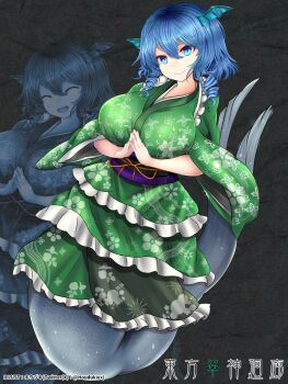 1girl blue_eyes blue_hair breasts closed_mouth commentary_request drill_hair drill_sidelocks fins floral_print full_body green_kimono head_fins highres houdukixx japanese_clothes kimono large_breasts looking_at_viewer mermaid monster_girl obi own_hands_together sash sidelocks smile solo touhou twitter_username wakasagihime