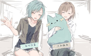 Rule 34 | 2girls, :3, :d, ^ ^, animalization, bang dream!, bang dream! girls band party!, black shirt, blush, brown hair, closed eyes, collared jacket, commentary, grey jacket, grey pants, hand up, highres, hikawa hina, jacket, medium hair, multiple girls, open clothes, open jacket, open mouth, pants, shirt, short shorts, shorts, sketch background, smile, stuffed animal, stuffed cat, stuffed toy, white shorts, yamato maya, yukitake (bullfalk)