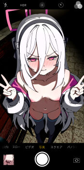 1girl area69 black_hairband black_thighhighs blue_archive blush breasts closed_mouth collarbone double_v exhibitionism fake_phone_screenshot fake_screenshot fingering hair_between_eyes hairband halo highres jacket kei_(blue_archive) kei_(student)_(blue_archive) loli long_hair long_hair_between_eyes looking_at_viewer navel nipples pink_eyes public_indecency public_nudity pussy_juice sidelocks small_breasts solo standing thighhighs v very_long_hair viewfinder white_hair white_jacket
