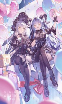 Rule 34 | 2girls, absurdres, arknights, arm up, balloon, bang dream!, bang dream! it's mygo!!!!!, black dress, black pantyhose, black shoes, blue hair, chinese commentary, closed eyes, commentary request, commission, confetti, crossed legs, dress, earrings, green hair, hair ribbon, heart balloon, highres, horns, jewelry, long hair, multiple girls, open mouth, pantyhose, ribbon, shoes, short sleeves, sitting, teeth, togawa sakiko, togawa sakiko (master of melodia), two side up, umie (iowae), upper teeth only, wakaba mutsumi, wakaba mutsumi (marionette's id), yellow eyes