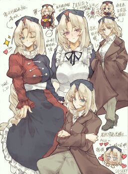 Rule 34 | ..., 1girl, absurdres, adapted costume, alternate costume, apron, black ribbon, black sheep (artist), blue dress, blue eyes, blue kimono, blush, bow (weapon), braid, breasts, brown coat, chinese text, closed mouth, coat, collared shirt, commentary, cross, crossed arms, dated, dress, enmaided, frilled dress, frills, grey hair, hands in pockets, hashtag-only commentary, hat, heart, highres, holding, holding bow (weapon), holding weapon, japanese clothes, juliet sleeves, kimono, large breasts, long hair, long sleeves, looking at viewer, maid, maid apron, multiple views, neck ribbon, nurse cap, one eye closed, open mouth, puffy sleeves, purple eyes, red cross, red dress, red kimono, ribbon, shirt, smile, spoken ellipsis, touhou, translation request, two-tone dress, two-tone kimono, very long hair, weapon, white apron, white shirt, yagokoro eirin