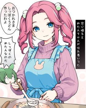 2girls apron blue_apron blue_eyes blue_hair breasts chibi chibi_inset cooking_pot forehead frilled_apron frills green_hair highres holding ladle long_sleeves medium_breasts multicolored_hair multiple_girls namamo_nanase parted_lips pink_hair pink_sweater puffy_long_sleeves puffy_sleeves ringlets shikoku_metan simple_background solo_focus streaked_hair sweater translation_request turtleneck turtleneck_sweater twintails utau voicevox white_background zundamon