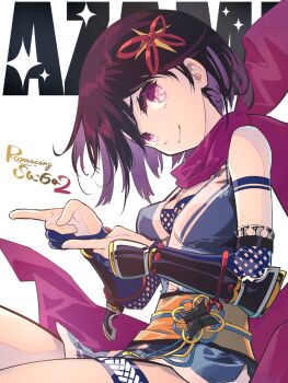 1girl armor azami_(saga) bare_shoulders black_hair breasts character_name commentary_request hair_ribbon highres japanese_armor looking_at_viewer ninja obi purple_eyes ribbon romancing_saga_2 saga sash scarf short_hair small_breasts smile solo sumi_keiichi