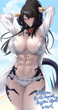 1girl abs arms_behind_back au_ra bikini black_hair bracelet breasts brown_eyes character_name cleavage closed_mouth commission dragon_horns dragon_tail eyebrows_hidden_by_hair final_fantasy final_fantasy_xiv highres horns jacket jewelry large_breasts long_hair looking_at_viewer ponytail sapphira_nyx scales second-party_source shiroshisu smile solo swimsuit tail toned toned_female warrior_of_light_(ff14) white_bikini white_jacket