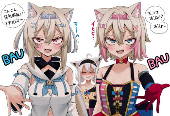 3girls absurdres ahoge animal_ear_fluff animal_ears blonde_hair blue_hair blush cosplay detached_sleeves dog_girl fox_ears fox_girl fuwawa_abyssgard gloves hair_ornament highres hololive hololive_english long_hair looking_at_viewer mococo_abyssgard multicolored_hair multiple_girls natsume_mina neckerchief omaru_polka omaru_polka_(cosplay) open_mouth outstretched_arm pink_eyes pink_hair shirakami_fubuki shirakami_fubuki_(cosplay) siblings sidelocks simple_background sisters streaked_hair striped_clothes translation_request twins virtual_youtuber white_background