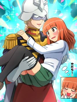 Rule 34 | 1girl, black thighhighs, blonde hair, blush, brown eyes, carrying, carrying person, char aznable, closed eyes, commentary request, epaulettes, girls und panzer, green skirt, gundam, gundam gquuuuuux, heart, helmet, highres, long hair, long sleeves, military uniform, omachi (slabco), ooarai school uniform, open mouth, orange hair, princess carry, school uniform, shirt, skirt, smile, takebe saori, thighhighs, translation request, white helmet, white shirt