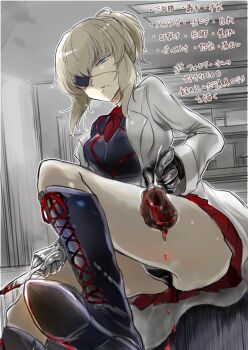 Rule 34 | 1girl, absurdres, alternate hairstyle, black boots, black jacket, black panties, blood, blue eyes, boots, breasts, collared shirt, commentary request, copyright request, emilio (tetsukazu no ao), eyepatch, food, frown, girls und panzer, highres, holding, holding knife, itsumi erika, jacket, knife, kuromorimine military uniform, lab coat, laboratory, lace-up boots, miniskirt, panties, pantyshot, parody request, pleated skirt, ponytail, pov, red shirt, red skirt, scar, shirt, sitting, skirt, steak, translation request, underwear