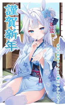 1girl absurdres animal_ears blue_eyes blue_flower blue_kimono blunt_bangs blush border closed_mouth commentary_request cowboy_shot double-parted_bangs feathered_wings flower hair_flower hair_ornament highres horse_ears horse_girl horse_tail japanese_clothes kimono kotoyoro long_hair long_sleeves looking_at_viewer nengajou new_year obi original outside_border sash smile solo tail thighhighs toketa-sekai translation_request unicorn_girl unicorn_horn white_border white_hair white_thighhighs white_wings wide_sleeves wings