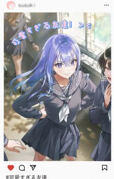 3girls black_hair blush brown_shoes dappled_sunlight grey_sailor_collar grey_serafuku grey_skirt hands_on_own_hips hashtag-only_commentary highres idolmaster idolmaster_shiny_colors long_hair long_sleeves looking_at_viewer multiple_girls neckerchief open_mouth pleated_skirt polaroid_photo purple_hair qinglai_haiji sailor_collar school_uniform serafuku shoes short_hair skirt smile smug socks sunlight suzuki_hana white_neckerchief white_socks window