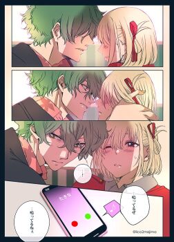 1boy 1girl age_difference blonde_hair blush cellphone covered_eyes formal_clothes frown green_hair hair_ribbon hand_on_another's_face imminent_kiss interrupted lico2majima light_frown looking_back lycoris_recoil lycoris_uniform majima_(lycoris_recoil) musical_note nishikigi_chisato one_eye_closed phone red_eyes red_ribbon ribbon short_hair signature smile smirk suit translation_request