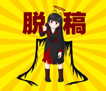 1girl abekawa antenna_hair bags_under_eyes black_boots black_hair black_sailor_collar black_serafuku black_shirt black_skirt black_wings blood blood_halo blue_archive boots commentary_request full_body halo hat leaning_forward liquid_halo long_skirt low_wings melting_halo neckerchief no_dickey peaked_cap red_eyes red_halo sailor_collar school_uniform serafuku shirt skirt smile solo thumbs_up translation_request tsurugi_(blue_archive) undone_neckerchief wings