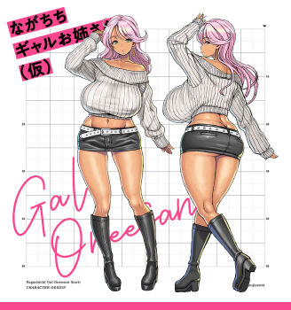 1girl ass back bare_shoulders belt black_boots black_skirt boots breasts butt_crack collarbone dark-skinned_female dark_skin earrings from_behind full_body gluteal_fold green_eyes gyaru highres huge_breasts jewelry kneepits large_breasts leather leather_skirt long_hair looking_at_viewer looking_back midriff miniskirt navel original pink_hair reference_sheet skirt standing sweater tsuji_santa white_belt
