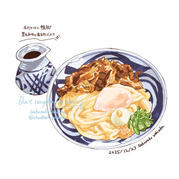 artist_name bowl chopped_spring_onion commentary_request dated diamond_(shape) food food_focus highres meat no_humans noodles original signature simple_background soramaru_ell sparkle translation_request twitter_username watermark white_background