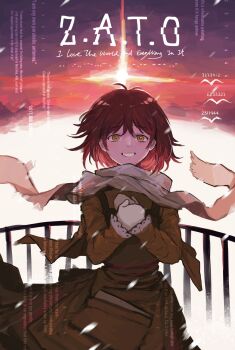 1girl absurdres asya_shubina brown_dress brown_eyes brown_hair commentary copyright_name cowboy_shot dress english_commentary english_text gloves hands_on_own_chest highres illustsushi long_sleeves looking_at_viewer parted_lips scarf school_uniform short_hair sky smile solo teeth white_gloves white_scarf z.a.t.o._//_i_love_the_world_and_everything_in_it