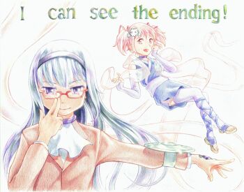 Rule 34 | 2girls, akemi homura, blazer, candide, choker, cosplay, ascot, elsea de lute irma (cosplay), elysia de lute ima, elysia de lute ima (cosplay), glasses, hagoromo, hair ornament, hairband, jacket, kami nomi zo shiru sekai, kaname madoka, katsuragi keima, katsuragi keima (cosplay), kyubey, long hair, mahou shoujo madoka magica, multiple girls, parody, red-framed eyewear, sandals, scan, semi-rimless eyewear, shawl, shield, short twintails, thighhighs, traditional media, twintails, under-rim eyewear