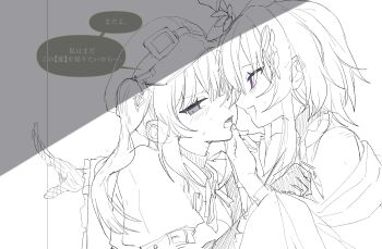 Rule 34 | 2girls, absurdres, blush, ear blush, flower, goggles, greyscale, hair flower, hair ornament, hat, highres, housho margo, kurobe nanoka, mahou shoujo no majo saiban, monochrome, multiple girls, purple eyes, short hair with long locks, sima mnsb, smile, tongue, tongue out, twintails, yuri