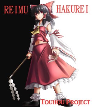 Rule 34 | 1girl, bad id, bad pixiv id, black hair, character name, copyright name, detached sleeves, female focus, hair ribbon, hakurei reimu, japanese clothes, miko, navel, ofuda, parody, red eyes, ribbon, scarface, shin'en (gyokuro company), solo, touhou