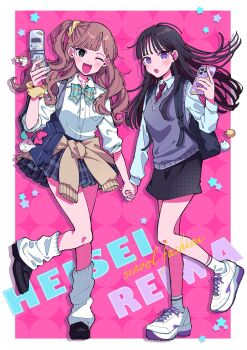 2girls ;d bag black_hair black_skirt bow bowtie brown_hair cardigan clothes_around_waist collared_shirt commentary_request gyaru hair_ornament highres holding_hands interlocked_fingers long_hair looking_at_viewer loose_socks maria_komaki multiple_girls one_eye_closed open_mouth original ponytail school_uniform scrunchie shirt shoes skirt sleeves_rolled_up smile sneakers socks star_(symbol) sweater_vest twintails white_shirt wrist_scrunchie