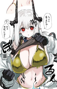 1girl ? arknights bikini black_gloves black_horns bone_hiko bouncing_breasts breasts bright_pupils cleavage commentary_request ear_piercing gloves gold_bikini hair_between_eyes horns huge_breasts infection_monitor_(arknights) long_hair long_sleeves looking_at_viewer material_growth mudrock_(arknights) mudrock_(elite_ii)_(arknights) multiple_views navel oripathy_lesion_(arknights) paint_chat_(medium) parted_lips partial_commentary piercing pointy_ears red_eyes sidelocks sound_effects speech_bubble spoken_question_mark swimsuit translation_request white_background white_hair white_pupils yellow_bikini