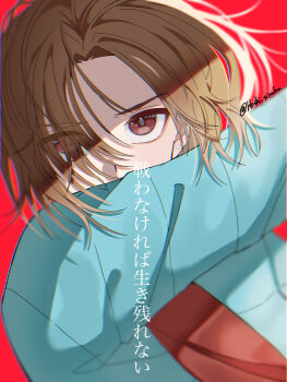 1boy absurdres brown_hair commentary_request covered_mouth curtained_hair earrings eyes_visible_through_hair highres hoshi_no_shizuku jewelry kamen_rider kamen_rider_ryuki_(series) kido_shinji looking_at_viewer male_focus partial_commentary red_background simple_background solo stud_earrings translation_request twitter_username upper_body