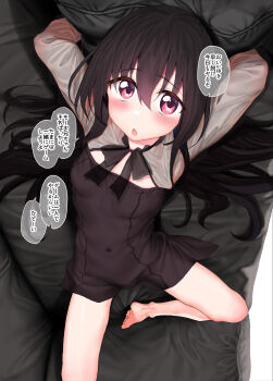 1girl absurdres barefoot black_dress black_hair blush bow bowtie breasts commentary_request dress highres long_hair looking_at_viewer lying on_back open_mouth original pillow red_eyes small_breasts suga_hideo translation_request