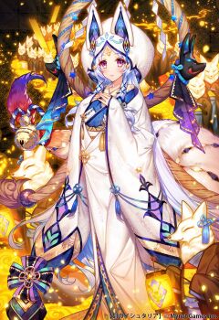 Rule 34 | 1girl, age of ishtaria, animal, bell, blush, closed mouth, copyright name, copyright notice, facial mark, forehead mark, fox, fox mask, fox tail, grey hair, hair ornament, highres, hooded kimono, inari, japanese clothes, jingle bell, kimono, kuzunoha (age of ishtaria), looking at viewer, mask, munlu (wolupus), purple eyes, shiromuku, solo, tail, uchikake, wataboushi, white kimono