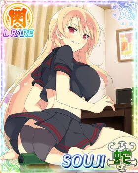 Rule 34 | 1girl, black panties, black sailor collar, black shirt, black skirt, blonde hair, border, breasts, butt crack, card (medium), character name, cropped shirt, from behind, game cg, hebijo academy school uniform, indoors, large breasts, long hair, looking at viewer, looking back, midriff, official art, panties, pleated skirt, red eyes, sailor collar, school uniform, senran kagura, senran kagura new wave, shirt, sitting, skirt, smirk, solo, souji (senran kagura), straddling, third-party source, underwear, very long hair, wariza, wind, wind lift