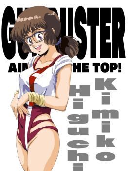 Rule 34 | 1girl, brown hair, character name, copyright name, cowboy shot, glasses, highres, higuchi kimiko, leotard, looking at viewer, m o (prftz), open mouth, ponytail, purple eyes, purple leotard, short ponytail, short sleeves, simple background, sleeves rolled up, smile, solo, standing, teeth, top wo nerae!, top wo nerae! (series), upper teeth only, wristband