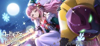 anya_alstreim christmas cityscape code_geass code_geass:_lost_stories highres moon snowflakes