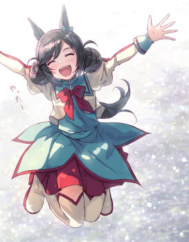 1girl ^_^ animal_ears blue_dress blush bow bowtie closed_eyes double_bun dress ear_bow facing_viewer hair_bun horse_ears jacket jumping legs_up long_sleeves open_mouth red_bow red_bowtie red_skirt river_light_(umamusume) skirt solo swept_bangs umamusume white_jacket yakka