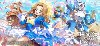 code_geass code_geass:_lost_stories highres knightmare_frame nunnally_vi_britannia tagme