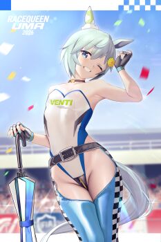 1girl absurdres alternate_costume animal_ears arm_up black_choker black_gloves blue_eyes blue_hiphighs blush breasts choker commentary crotch_zipper dress ear_covers feet_out_of_frame fingerless_gloves flower gloves grey_hair grey_tail hair_flower hair_ornament head_tilt highleg highleg_leotard highres hiphighs holding holding_umbrella horse_ears horse_girl horse_tail horseshoe_ornament leotard looking_at_viewer multicolored_gloves multicolored_leotard one_eye_closed planted planted_umbrella race_queen seiun_sky_(umamusume) single_ear_cover small_breasts smile solo standing symbol-only_commentary tail thighs two-tone_gloves ugohato umamusume umbrella white_dress yellow_flower