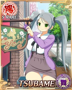 Rule 34 | 1girl, border, breasts, brown skirt, cafe, card (medium), cardigan, casual, character name, closed mouth, day, game cg, green eyes, grey hair, hanging sign, ladder, large breasts, long hair, official art, panties, panty peek, purple cardigan, senran kagura, senran kagura new wave, shirt, sitting, skirt, smile, solo, swept bangs, third-party source, tsubame (senran kagura), twintails, underwear, very long hair, white panties, white shirt