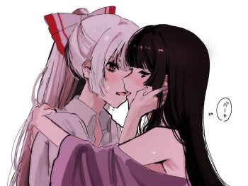 Rule 34 | 2girls, after kiss, black hair, blush, collared shirt, commentary request, fujiwara no mokou, hand on another's shoulder, houraisan kaguya, jyazo pic, long hair, multiple girls, off shoulder, open mouth, pink eyes, ponytail, saliva, saliva trail, shirt, simple background, speech bubble, thought bubble, tongue, tongue out, touhou, translation request, white background, white hair, white shirt, yuri