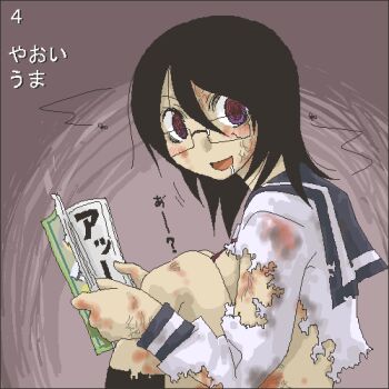 1girl :d black_hair black_socks blood blood_stain blue_sailor_collar bottomless breasts bug commentary_request empty_eyes fly fujiyoshi_harumi glasses hair_between_eyes holding holding_manga insect knees_up looking_at_viewer lowres manga_(object) oekaki open_mouth pornography purple_eyes sailor_collar saliva sayonara_zetsubou_sensei school_uniform seki_(red_shine) serafuku shirt sideboob sitting smile socks solo torn_clothes translation_request veins white_shirt yaoi_(object) zombie