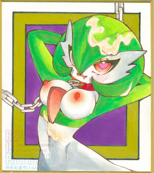1girl amaki_mashiro arms_behind_head arms_up blush bob_cut border bound bound_wrists breasts chain chain_leash collar colored_skin cum cum_on_body cum_on_hair drooling female_focus green_hair green_skin hair_between_eyes happy heart heart-shaped_pupils leash looking_at_viewer medium_breasts mouth_drool multicolored_skin nintendo nipples open_mouth outside_border pokemon pokemon_(creature) purple_background raised_eyebrows red_eyes short_hair smile solo symbol-shaped_pupils traditional_media two-tone_skin upper_body watermark white_border white_skin