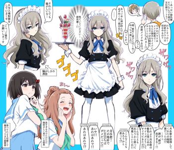 Rule 34 | 1boy, 4girls, apron, black dress, black hair, blue sailor collar, blush, bow, brown eyes, brown hair, closed eyes, closed mouth, dress, food, green neckerchief, hair bow, hair ornament, hibike! euphonium, hisaishi kanade, kawashima sapphire, kenzaki ririka, kitauji high school uniform, kotomozou, long hair, maid, maid apron, maid headdress, multiple girls, neckerchief, open mouth, parfait, phone, pleated skirt, red bow, red eyes, sailor collar, school uniform, serafuku, shirt, short hair, short sleeves, siblings, skirt, smile, tiered tray, tray, tsukinaga motomu, white apron, white shirt